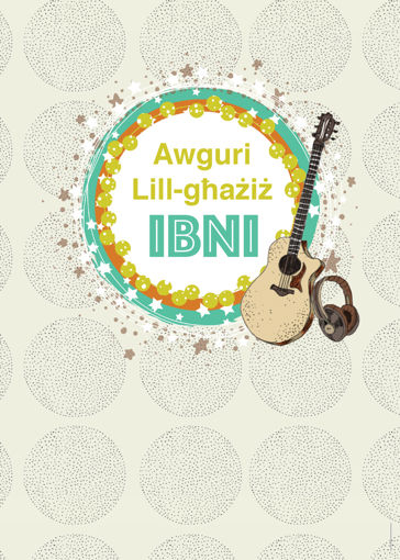Picture of AWGURI LILL-GHAZIZ IBNI KARTOLINA